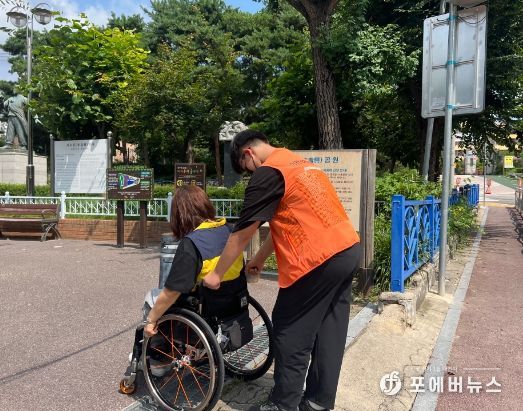 이천시, 중장년·청년 대상 복지서비스, 일상돌봄 사업 실시