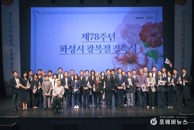 참석자 단체사진