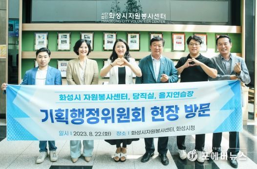 참석자 단체사진