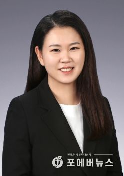 파주시의회 이진아 의원