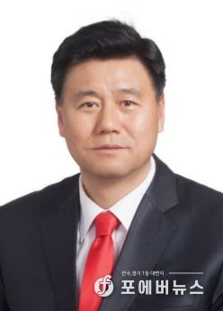 파주시의회 이익선 의원