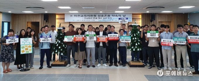 현장 사진