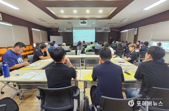 2023년 청년후계농업인 품목별 네트워크 실시