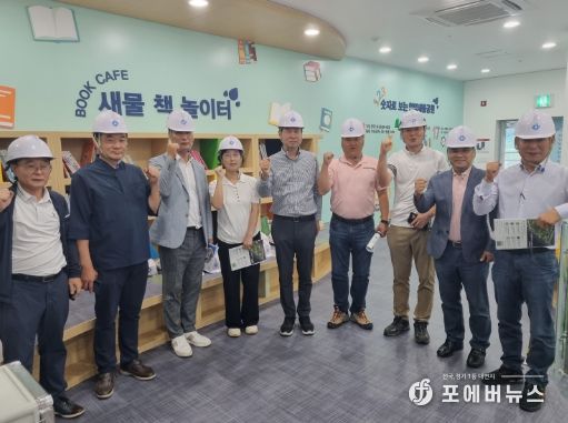 안양시의회 이재현 도시건설위원장, 강릉시의회 방문단과 함께 현장활동 펼쳐