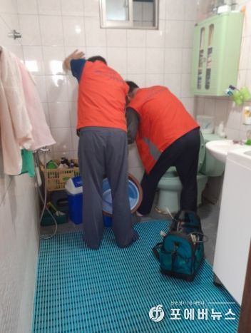 신둔면지역사회보장협의체, 취약계층을 위한 욕실 안전사고 예방사업 실시