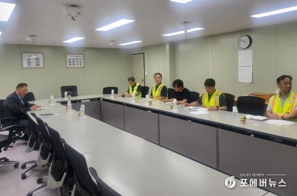 공동주택 건설현장 방문