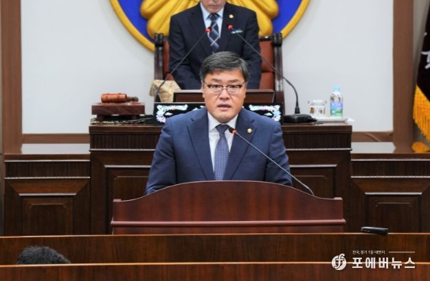 포천시의회 제173회 임시회 연제창 의원 5분발언