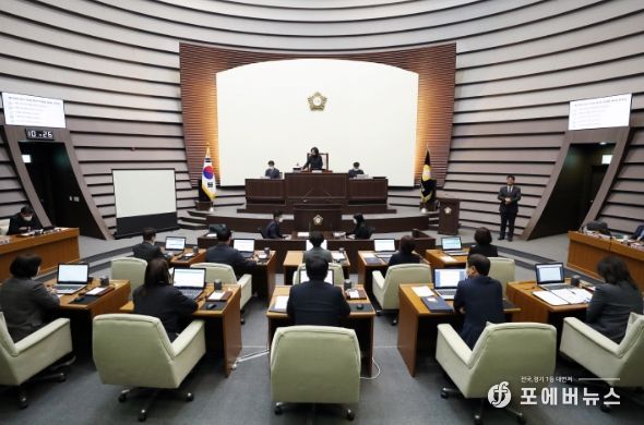 광주시의회, 제303회 임시회 개회
