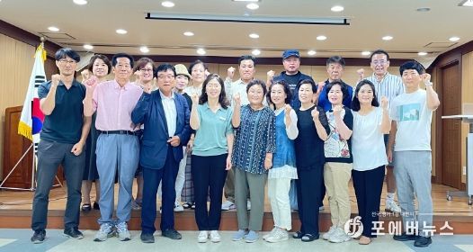 관고동 자연재난 등에 대비한‘관고동 지역자율방재단’출범