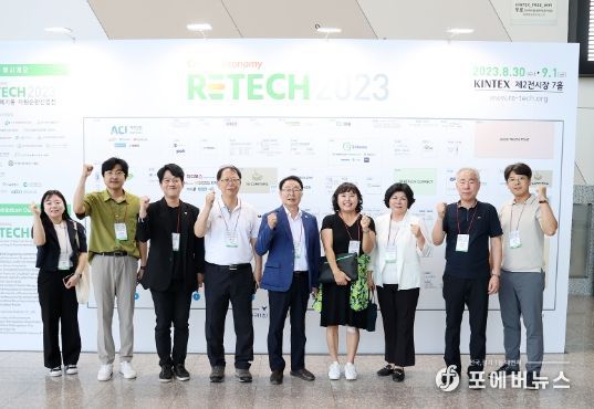 시흥시의회 도시환경위원회, 폐기물·자원순환산업전 참관