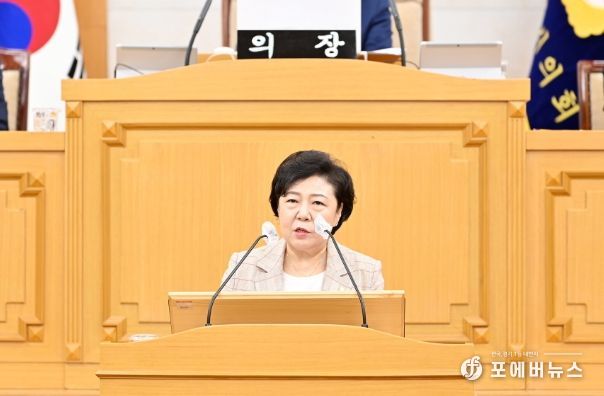 파주시의회 윤희정 의원 5분 자유발언