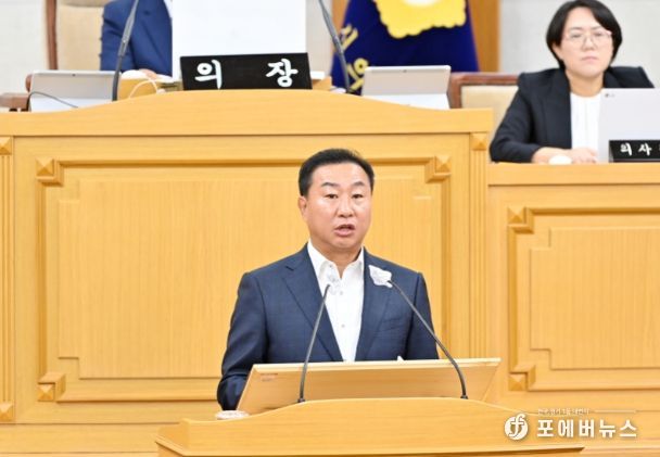 파주시의회 손형배 의원 5분 자유발언