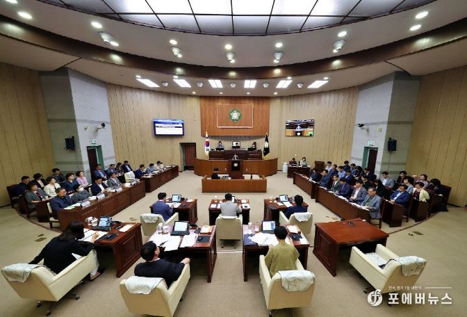 의왕시의회, 제296회 임시회 개회