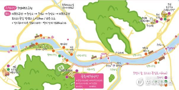 호법면의 새로운 시작, 제1회 호법꽃축제 개최