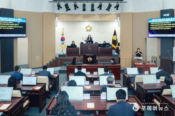 제224회 임시회 1차 본회의 전경