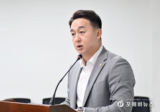 파주시의회 손성익 의원