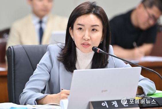 파주시의회 이정은 의원