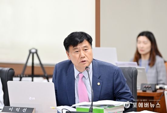 파주시의회 이익선 의원