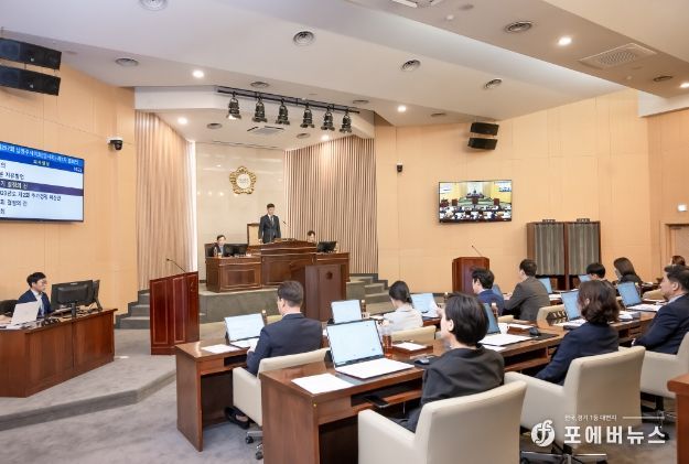 제297회 임시회 제1차 본회의 개회
