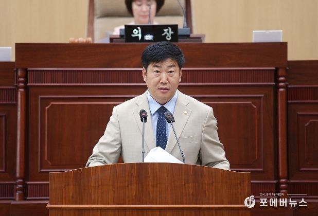 윤재구 의원, 5분 자유발언