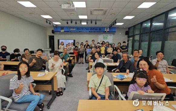 이천시립도서관 길 위의 인문학 김명주 교수 특강 성료
