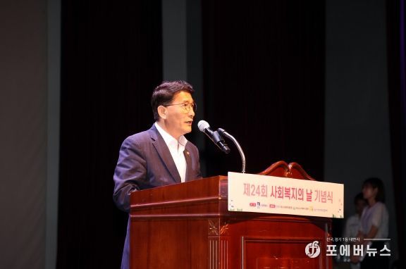 수원특례시의회 김기정 의장 축사