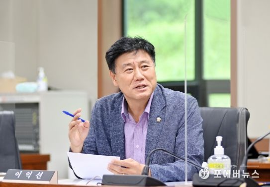 파주시의회 이익선 의원