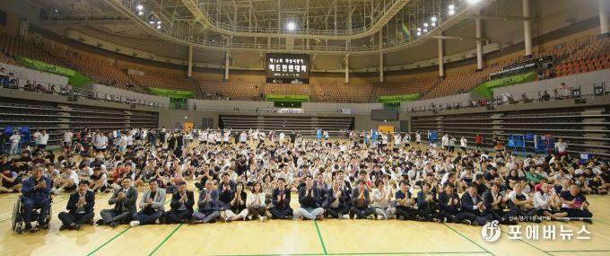 제16회 화성시장기 배드민턴대회