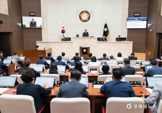 용인시의회 제275회 임시회 제2차 본회의