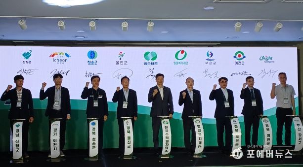 2023 안심가로등 플러스 지원사업 선정