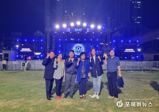 의정부시의회, 제5회 BMF 블랙뮤직페스티벌에 참석해 젊은 세대들과 하나되다!