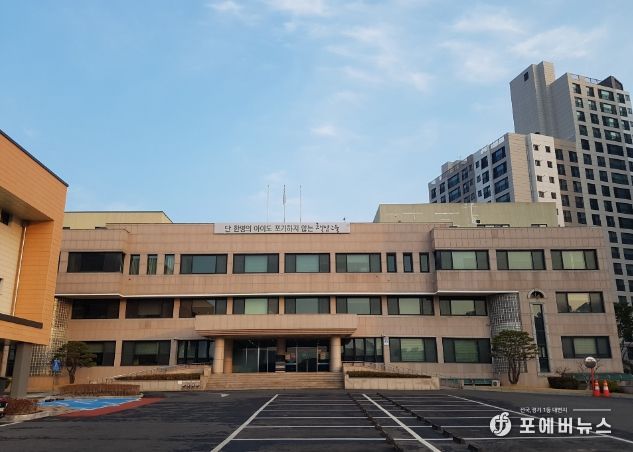 이천교육지원청