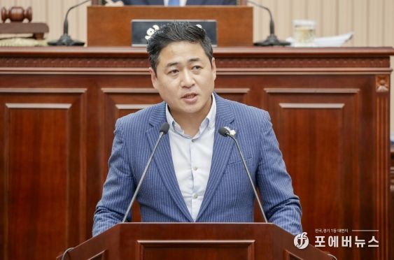 구리시의회 정은철 의원