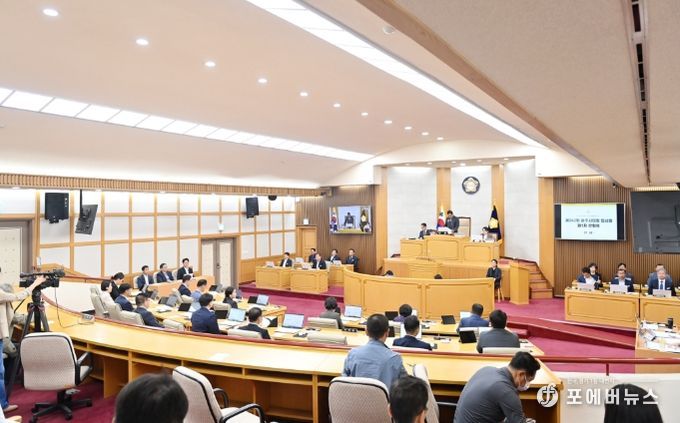 제242회 파주시의회 임시회