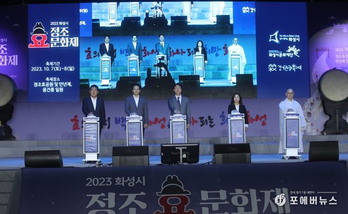 참석자 단체사진