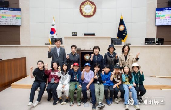 용인특례시의회 청소년 지방자치아카데미, 동림자유학교 참여