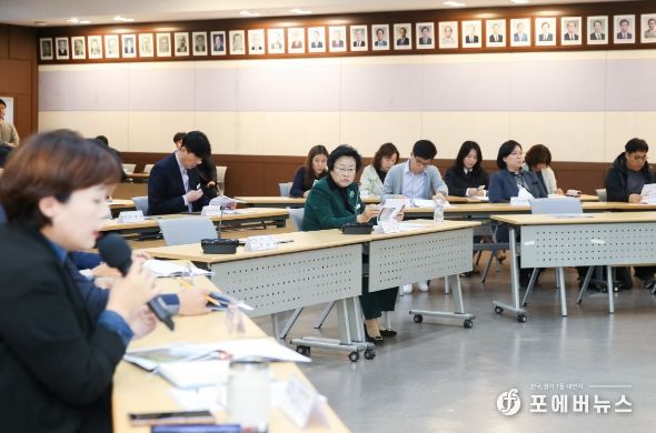 동요센터(가칭) 건립 기본계획 및 타당성 검토 용역 최종보고회 개최