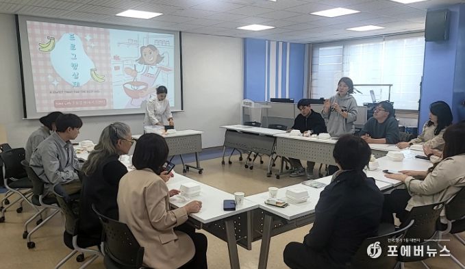 활동사진
