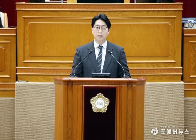 김도현 안양시의원