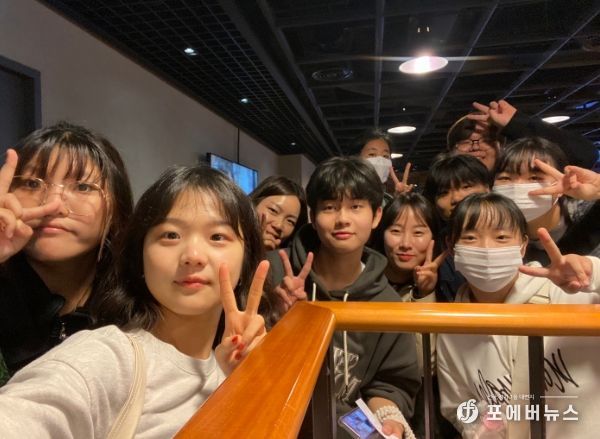 이천 백사중, 예술로 행복한 학교문화 만들기 사제동행