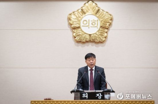 윤창철 의장