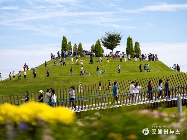 2023순천만국제정원박람회 폐막식, 새로운 시작 더 높게!
