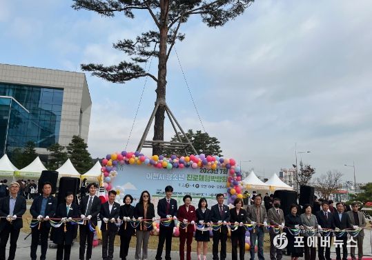 이천시, YG와 함께하는 진로체험박람회 & 진로콘서트