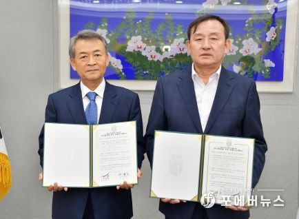담양군, (주)진인터내셔널과 ‘데이터센터 조성사업’ 투자협약 체결