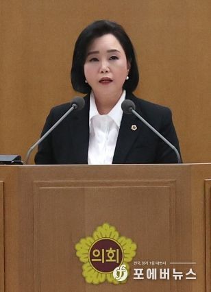 경기도의회 정윤경 도의원