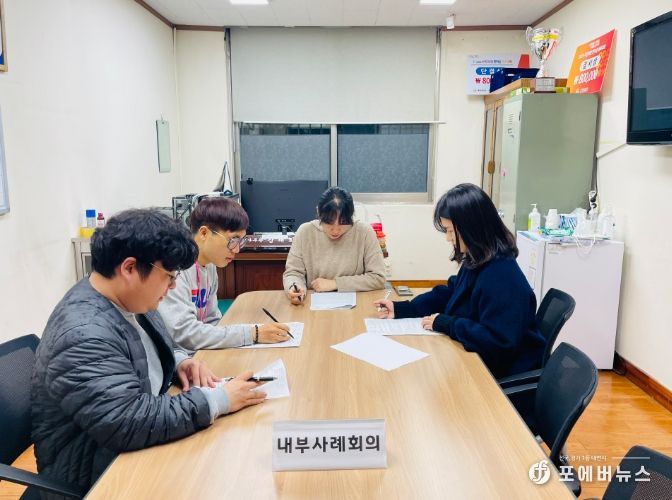 동두천시 중앙동, 복지사각지대 놓인 독거노인 통합사례관리 대상자 선정