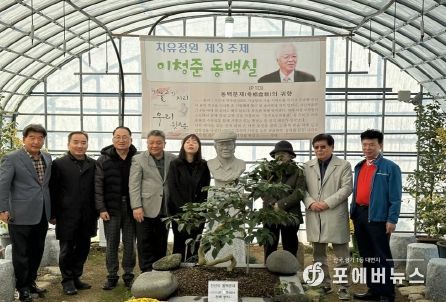 장흥군, “이청준 작가의 삶과 문학을 되돌아 본다”