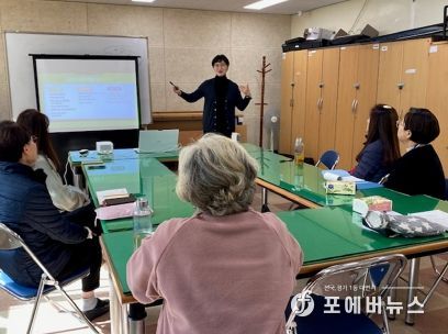 여수시는 지난 14일 드림스타트 종사자를 대상으로 자살 예방 교육을 실시했다.