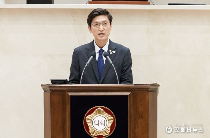 용인특례시의회 박인철 의원