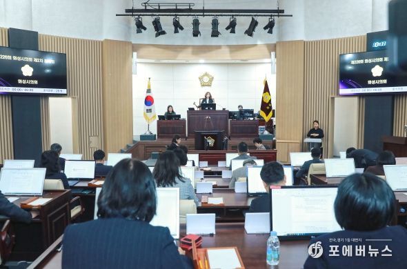 제226회 제2차 정례회 2차 본회의 전경